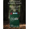 Pine needle oil vitamin E efficacy nutritional supplement antioxidant 6