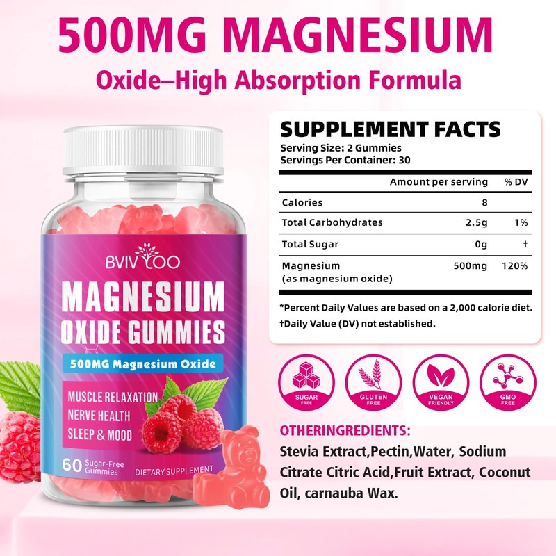 Magnesium Oxide 500mg Gummies for Vegan Sugar-Free Raspberry Flavor, Muscle