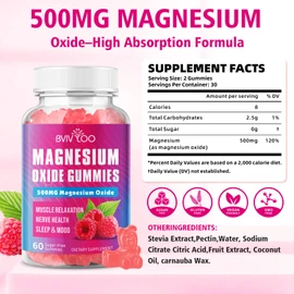 Magnesium Oxide 500mg Gummies for Vegan Sugar-Free Raspberry Flavor, Muscle Recovery, Nerve Health & Relaxation, 60 Gummies (Non-GMO, Gluten & Allergen Free)
