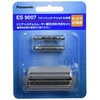 Panasonic Replacement Blade Set for Men's Shaver Blade es9007 