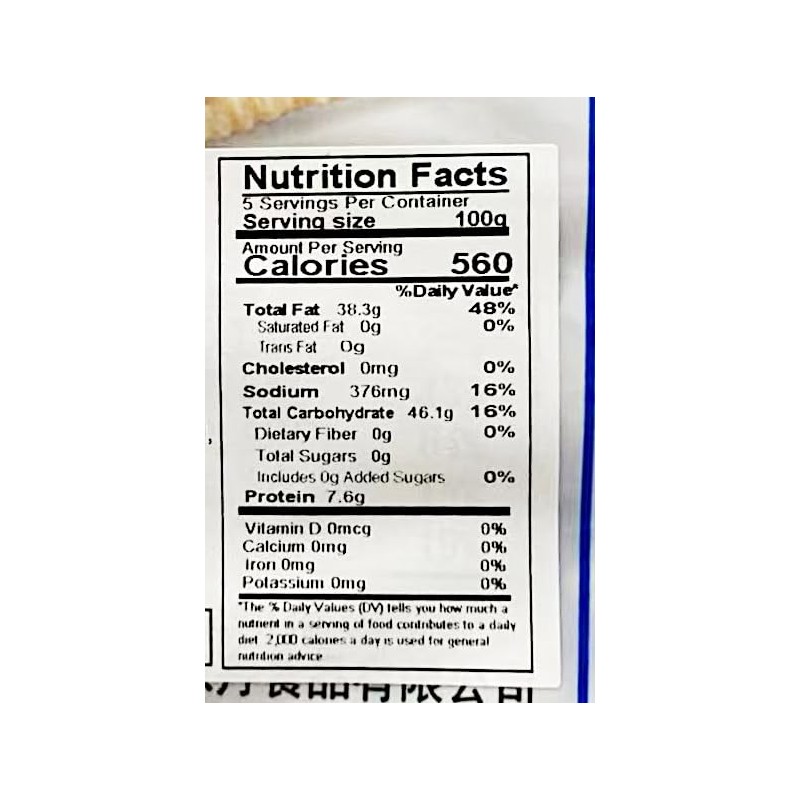 Soda Crackers, Milk and Salt Flavor, 450g, Pack of 2