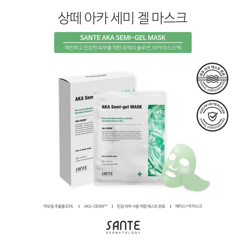 Sante Mask Pack AKA Semigel 1 box / 상떼 마스크팩