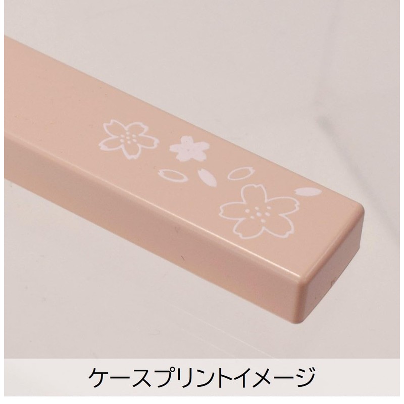 Sabu 396915 Omuki Chopsticks & Case, Pink