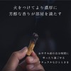 #Fleex Palo Santo Sticks, Thick 4 Sticks (Approx. 1.3 oz