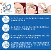 QUANTALY 洗眼カップ 4個入り 10ml シリコン製 クリーニングカップ アイカップ 洗眼液容器 目洗う 透明