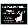 CAPTAIN STAG UM-1524 Black Square Sticker, 3.5 x 2.8 Inches