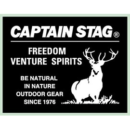CAPTAIN STAG UM-1524 Black Square Sticker, 3.5 x 2.8 Inches (90 x 70 mm)