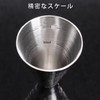 WIEXUN Measuring Cup Graduated Jigger Cup Cocktail Stainless Steel Measuring