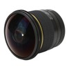 8mm F3 Ultra Wide Angle Fisheye Lens F Mount Manual