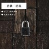 Padlock [Waterproof] [Large - One-Touch Unlock] Diyife Padlock Outdoor Padlock