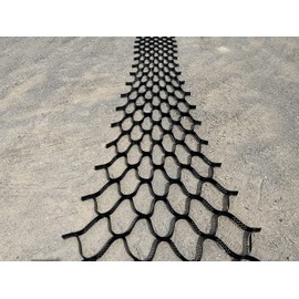 AgTec Geocell Cellular Confinement - 2 inch - Narrow 4.2ft x 27.4ft - 115 sq.ft