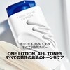 B.READY BB Cream, Men's True Tone Lotion, 1.3 fl oz