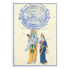 Prabhuji's Gifts Greeting Card - Ornate Miniature Painting Card with Envelope - Matte Paper Greeting Cards - Hand-Written Script - All Occasion Greeting Cards - (Standing Sita Ram)