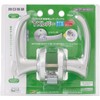 Kawaguchi Giken DT1-4M-MS (60) Replacement Lever Handle TK Lever Display