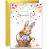 Special Girl Easter Card - Bunny with Easter Eggs Design