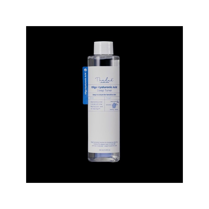 Label Young Skin lotion essence at once/Large volume all-in-one honey