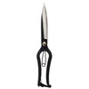 高儀 Chrysanthemum Hall Leaves Reapers Scissor 270 mm