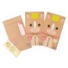 [Pochi Bag] Handmade New Year Gate Bag, Pack of 3
