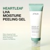 ANUA Heartleaf LHA Moisture Peeling Gel - Exfoliante suave con