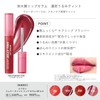 Revlon Jerry Tint Lip Serum SP Trial Price 006 Persimon