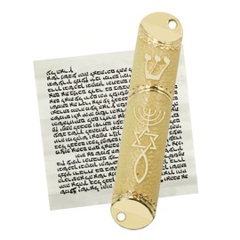 MrMrKura Mezuzah with Scroll for Door, Metal Mezuzah Case with Messianic Seal for Hebrew Home Blessing, Jewish Gifts, Jewish House Warming Decor, Christmas, Easter (Beige)