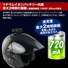 MAXWIN BDVR-B001 Dash Camera, Motorcycle, Bicycle, Motorbike, Dash Camera, 2.5K,