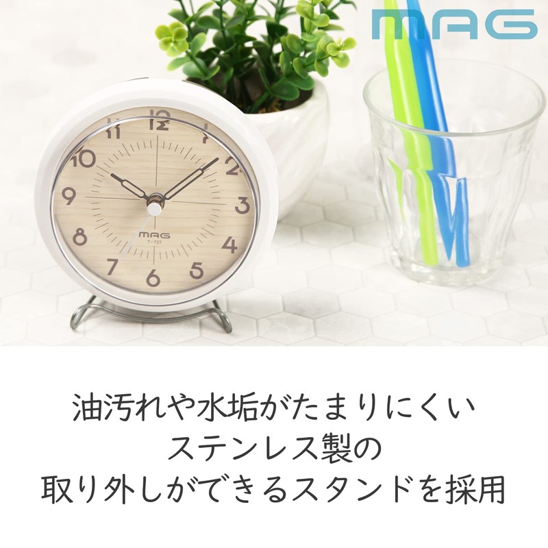 MAG T-737WH-Z Table Clock, Waterproof, Dustproof, Analog, Amphy, IP54, Silent,