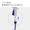 Takagi PH002NB Hose, Water Supply Hose, 6.6 ft (2 m),