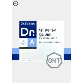 Doctor Edition Caldi 800 Calcium Magnesium Vitamin D, 1 unit, 120 tablets / 닥터에디션 칼디800 칼슘 마그네슘 비타민D, 1개, 120정