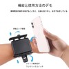 2 in 1 Running Smartphone Armband 360° Rotating Smartphone Holder
