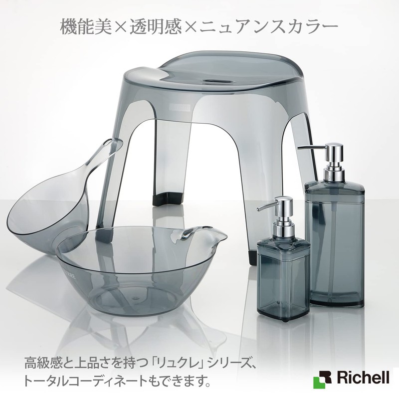 Richell Rucelle Dispenser Mini