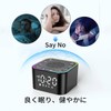 HUO JI Alarm Clock with White Noise Machine, Adjustable LED