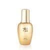 Sooryehan Ginseng Signature Ampoule 50ml / 수려한 진생 시그니처 앰플