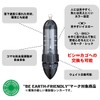 Daiwa 824989 Shabelubishi Haste 3 L-80 Smoke