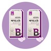 Goryeo Eundan Megadose B7 Active Biotin 200mg 120 Tablets 2 Units