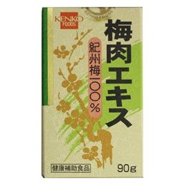 Health Foods 100% Kishu Plum Extract, 3.2 oz (90 g) x 3 Piece Set