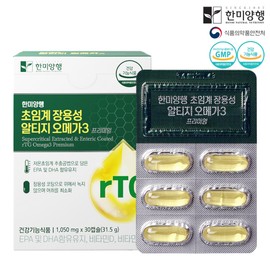 Hanmi Corporation [Hanmi Corporation] Supercritical Enteric Coated RTG Omega-3 Premium 1050mg x 30 Capsules 1 Month Supply rTG (Multiple Discount) / [한미양행] 초임계 장용성 알티지 오메가3 프리미엄 1050mg x 30캡슐 1개월분 rTG (복수할인)