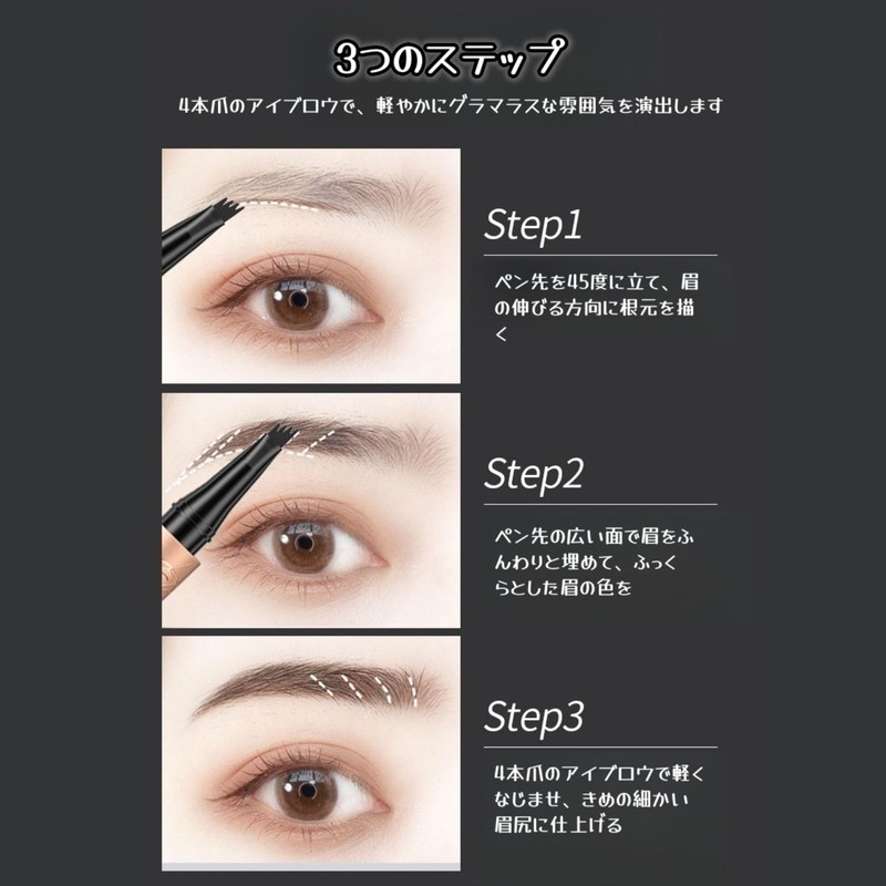 Eyebrow Pencil, Liquid Waterproof Eyebrow Pencil, Eyebrove Microbrading Pen, Eye
