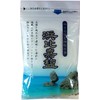 Hamahiga Salt, 3.5 oz (100 g) x 3 Packs, Okinawa