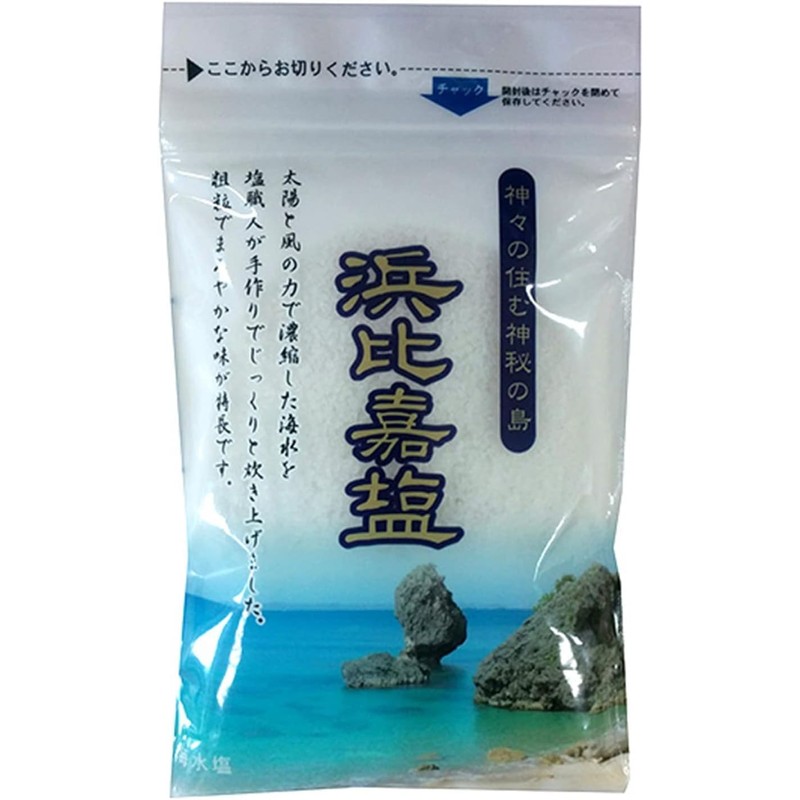 Hamahiga Salt, 3.5 oz (100 g) x 3 Packs, Okinawa