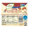 Simply Nature Creamy Almond Butter, 12 oz (Pack of 2)