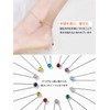 Women's Anklet, Popular, 925 Silver, Simple, Zirconia, One Earthstone, Accessory