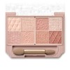 Canmake Petite Palette Eyes 02 Bonneur Maroon 0.08 oz (2.0