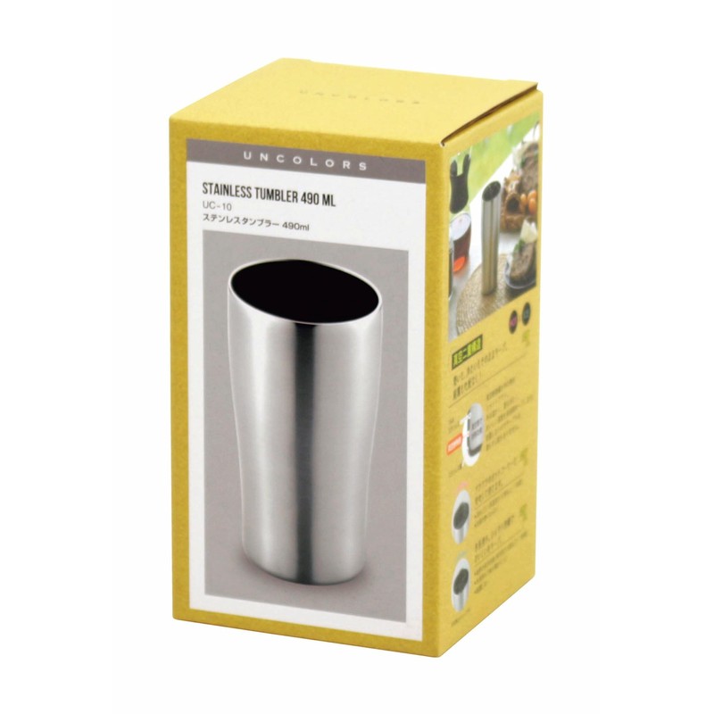 Kakusee UC-10 Vacuum Double Layer Stainless Steel Tumbler, 17.3 fl