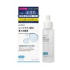 Rashidem Sheet Mask, Previous Lotion, Face Pack, Peeling, Serum, Booster,