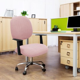MIFXIN Computer Office Chair Cover Stretch Elastic Slipcover 2 Piece Stretchable Knitted Universal Computer Chair Seat Cover Furniture Protector for Office Home (Jacquard Pink)