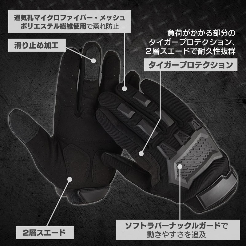 Tactical Gloves, Former Airborne Operator, Airsoft Survival Game Gloves (L,