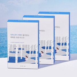 roundlab [2+1세트] 라운드랩 자작나무 수분 마스크 10매
