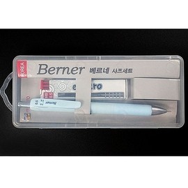 Pen Pencil Stationery Set for school, office and desk organization, writing planning or paper accessory, and Desk Supply, and, Option 2