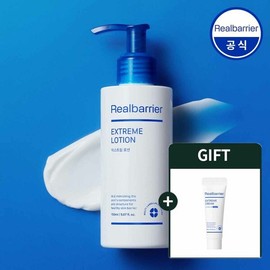Real Barrier Extreme Lotion 150ml NE Giveaway Extreme Cream 20ml / 리얼베리어 익스트림 로션 150ml NE 증정 익스트림 크림 20ml